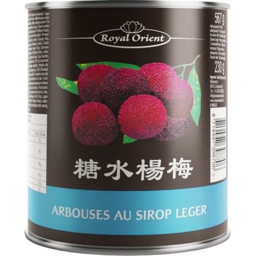 Arbutus in Syrup