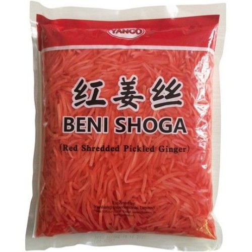 Ginger Pickled Red Beni Shoga