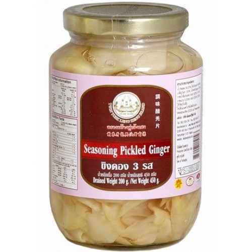 Ginger Pickled White