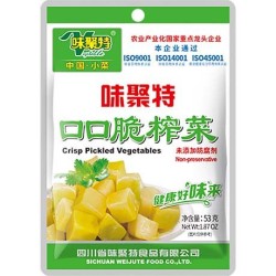 Vegetables Pickled Crisp