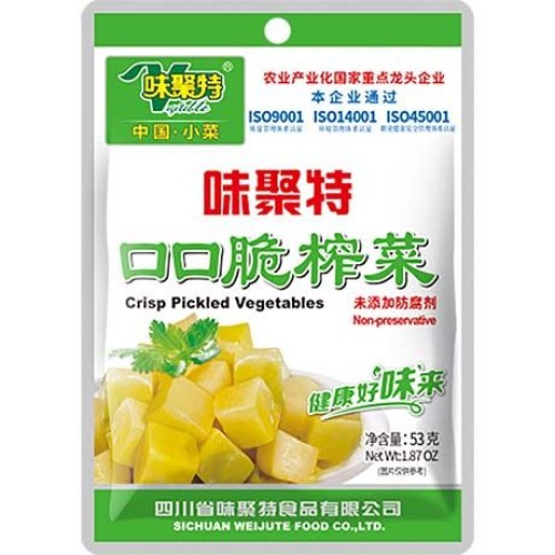 Vegetables Pickled Crisp