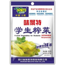 Vegetables Pickled for Students