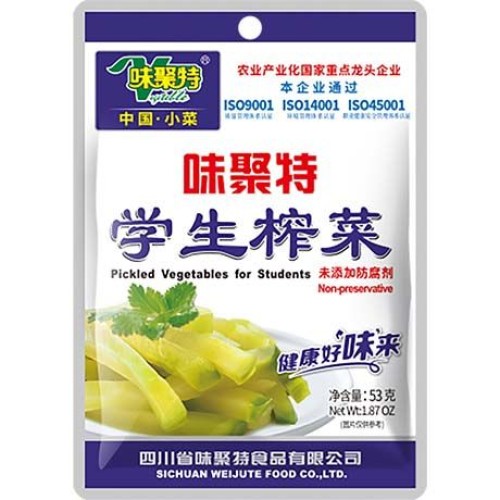 Vegetables Pickled for Students