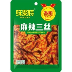 Vegetable Mix Spicy Sansi