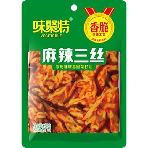 Vegetable Mix Spicy Sansi