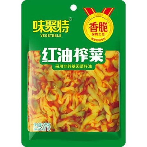 Vegetables Pickled with Chili Oil