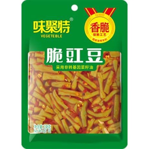 Cowpea Crispy