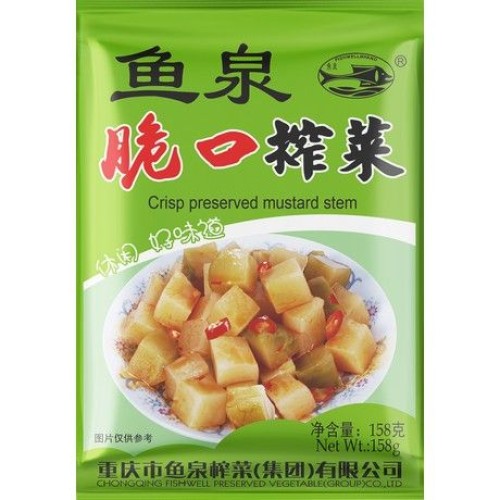 Mustard Stem Preserved Crispy