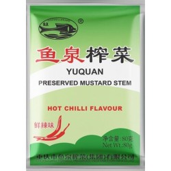 Mustard Stem Preserved Hot Chili