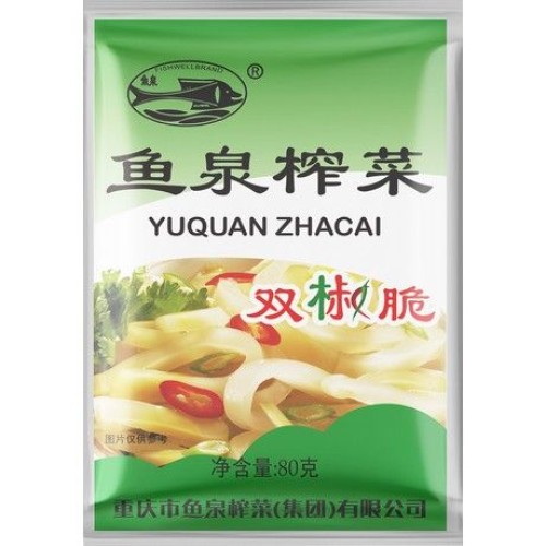 Vegetables Preserved Yuquan