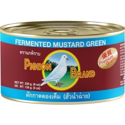 Mustard Pickled Green