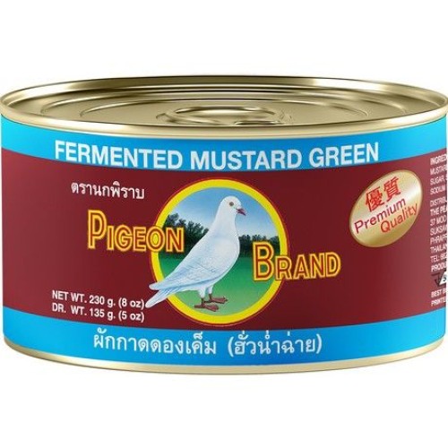 Mustard Pickled Green