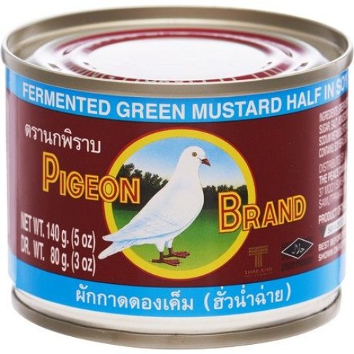 Mustard Pickled Green