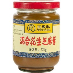 Sesame Peanut Paste