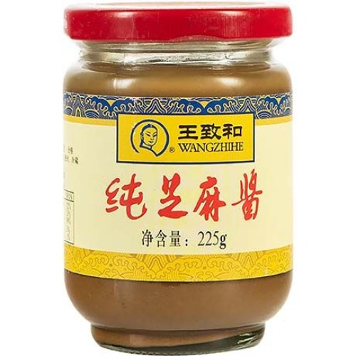 Sesame Paste Pure