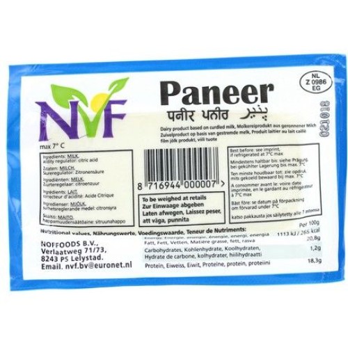 Paneer Paneer