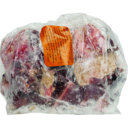 Goat Meat Smoked 1 kg. Goat Meat Smoked 1 kg.