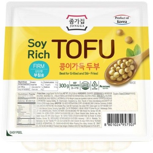 Tofu Firm