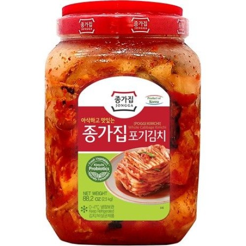 Poggi Kimchi Poggi Kimchi