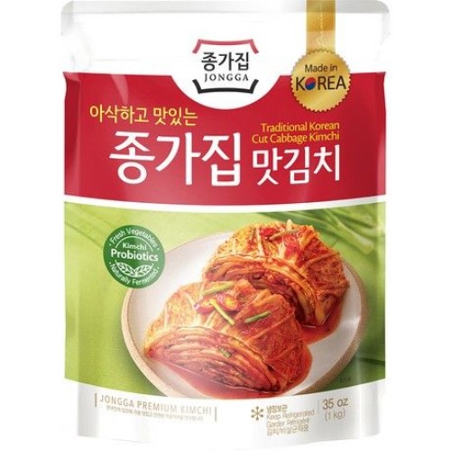 Mat Kimchi Mat Kimchi