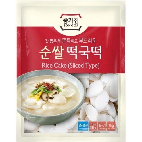 Rice Cake Sliced