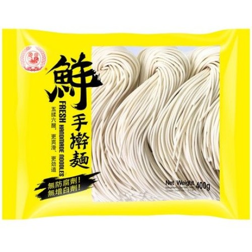 Noodles Handmade