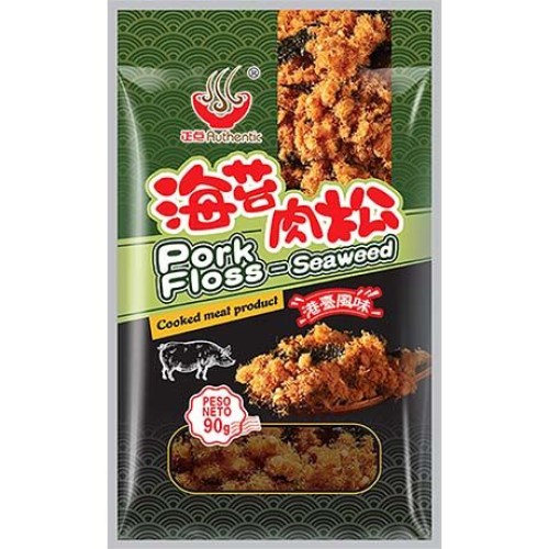 Pork Floss Crunchy Nori