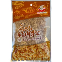Pork Floss Original