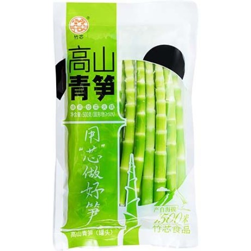 Bamboo Shoots Green Bamboo Shoots Green