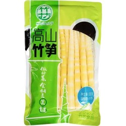 Bamboo Shoots Wild Arrow