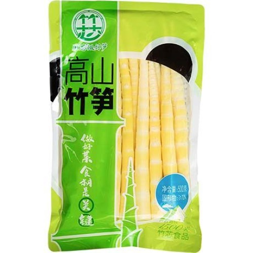 Bamboo Shoots Wild Arrow