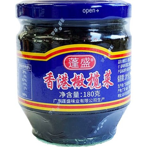 Olive Pickled