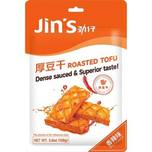 Tofu Snack Roasted Spicy
