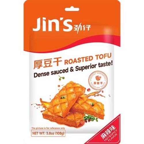 Tofu Snack Roasted Hot