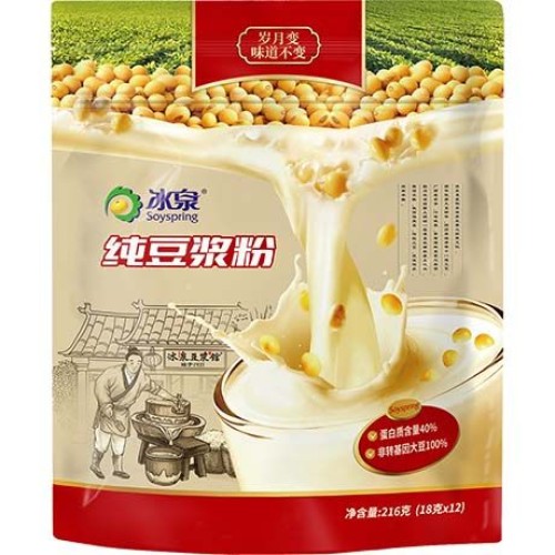 Soy Milk Powder Pure