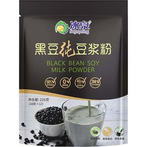 Soy Milk Powder Black