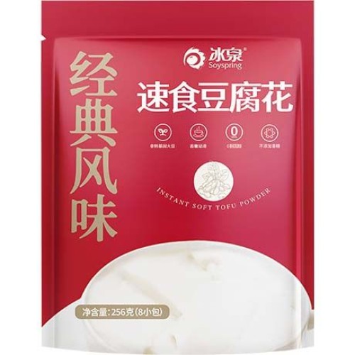 Instant Powder Soft Tofu
