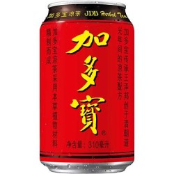 Herbal Tea