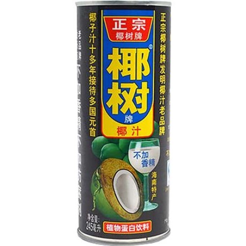 Coconut Juice Drink