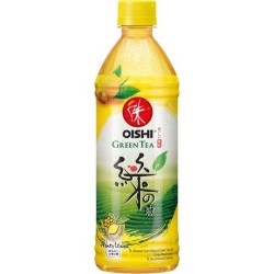Green Tea Drink Honey Lemon