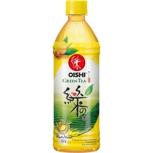 Green Tea Drink Honey Lemon