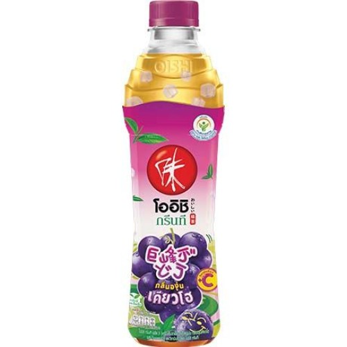 Green Tea Drink Kyoho Grape