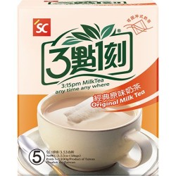Milk Tea Original