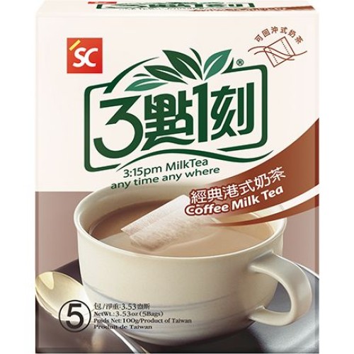 Milk Tea Coffee Hong Kong Style