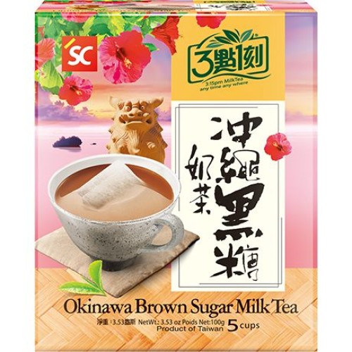 Milk Tea Okinawa Brown Sugar