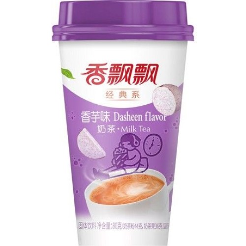 Dasheen Milk Tea