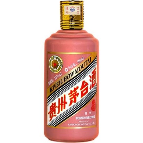 Brandy Wine Moutai Snake Year 53% Alc.