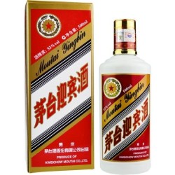 Brandy Wine Yinbing 53% Alc.
