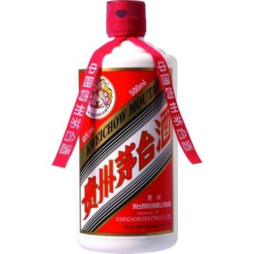 Brandy Wine Moutai 53% Alc.