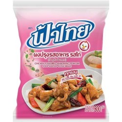 Seasoning Powder Chicken Flavor